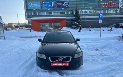 Volvo S40 II, 2008 год, 560 000 рублей, 1 фотография