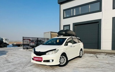 Toyota Wish II, 2010 год, 1 299 000 рублей, 1 фотография