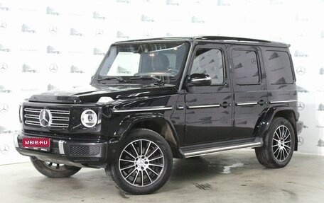 Mercedes-Benz G-Класс W463 рестайлинг _iii, 2020 год, 11 600 000 рублей, 1 фотография