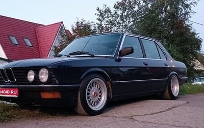 BMW 5 серия, 1986 год, 900 000 рублей, 1 фотография