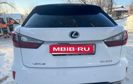 Lexus RX IV рестайлинг, 2018 год, 4 300 000 рублей, 5 фотография