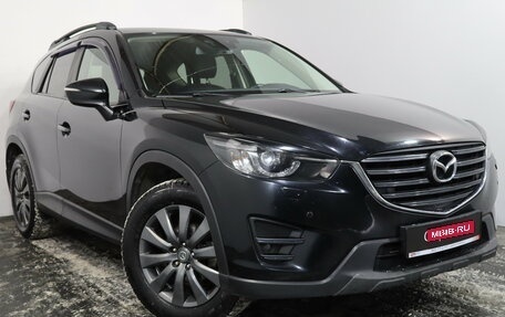 Mazda CX-5 II, 2016 год, 1 949 000 рублей, 1 фотография