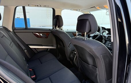 Mercedes-Benz GLK-Класс, 2010 год, 1 250 000 рублей, 25 фотография