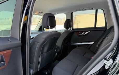 Mercedes-Benz GLK-Класс, 2010 год, 1 250 000 рублей, 23 фотография