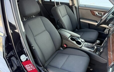 Mercedes-Benz GLK-Класс, 2010 год, 1 250 000 рублей, 27 фотография