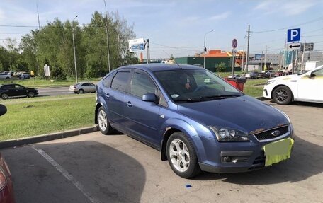 Ford Focus II рестайлинг, 2006 год, 430 000 рублей, 9 фотография