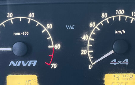 Chevrolet Niva I рестайлинг, 2019 год, 779 000 рублей, 18 фотография