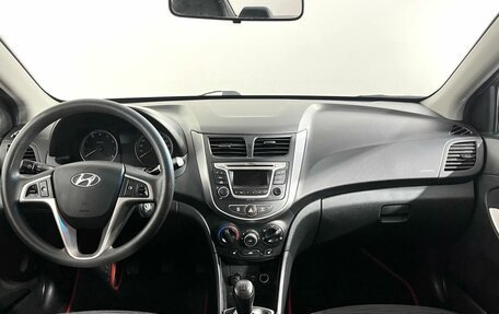 Hyundai Solaris II рестайлинг, 2015 год, 760 000 рублей, 7 фотография