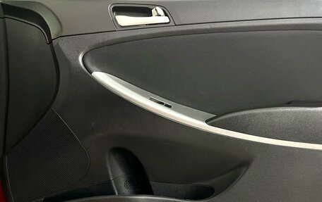 Hyundai Solaris II рестайлинг, 2015 год, 760 000 рублей, 19 фотография