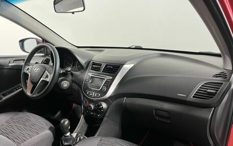 Hyundai Solaris II рестайлинг, 2015 год, 760 000 рублей, 9 фотография