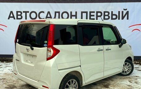 Toyota Roomy I, 2017 год, 1 099 888 рублей, 2 фотография