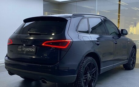 Audi Q5, 2016 год, 2 629 000 рублей, 5 фотография