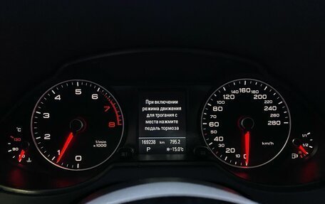 Audi Q5, 2016 год, 2 629 000 рублей, 13 фотография