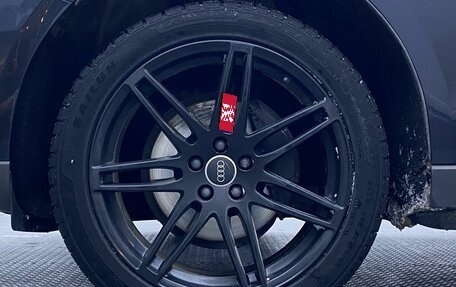 Audi Q5, 2016 год, 2 629 000 рублей, 18 фотография