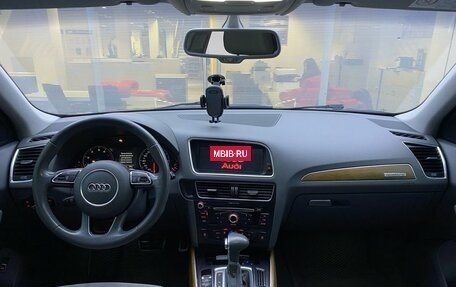 Audi Q5, 2016 год, 2 629 000 рублей, 14 фотография