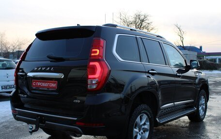 Haval H9 I рестайлинг, 2021 год, 1 899 000 рублей, 4 фотография