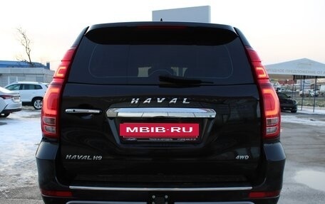 Haval H9 I рестайлинг, 2021 год, 1 899 000 рублей, 5 фотография