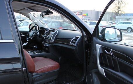 Haval H9 I рестайлинг, 2021 год, 1 899 000 рублей, 17 фотография