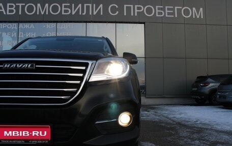 Haval H9 I рестайлинг, 2021 год, 1 899 000 рублей, 30 фотография