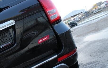 Haval H9 I рестайлинг, 2021 год, 1 899 000 рублей, 31 фотография