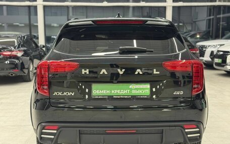 Haval Jolion, 2024 год, 2 099 000 рублей, 5 фотография