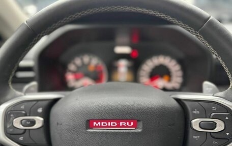 Haval Jolion, 2024 год, 2 099 000 рублей, 14 фотография