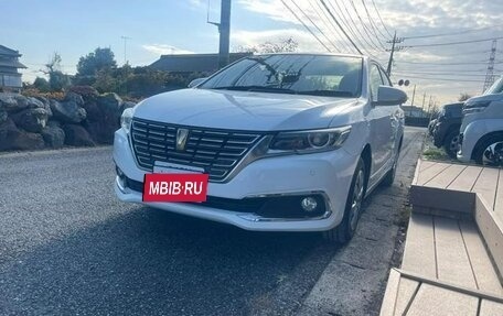Toyota Premio, 2017 год, 1 573 000 рублей, 2 фотография