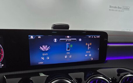 Mercedes-Benz CLA, 2025 год, 5 915 000 рублей, 16 фотография