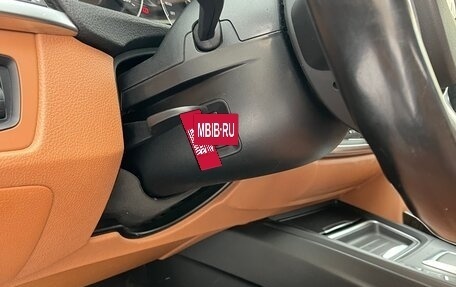 BMW 3 серия, 2014 год, 2 099 000 рублей, 8 фотография