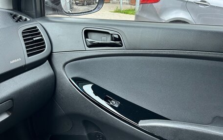 Hyundai Solaris II рестайлинг, 2015 год, 1 150 000 рублей, 10 фотография