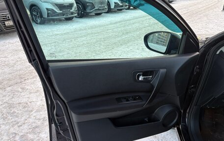 Nissan Qashqai, 2012 год, 1 100 000 рублей, 15 фотография