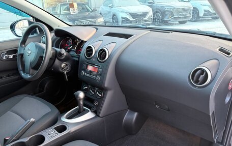 Nissan Qashqai, 2012 год, 1 100 000 рублей, 22 фотография