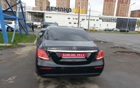 Mercedes-Benz E-Класс, 2020 год, 2 500 000 рублей, 2 фотография