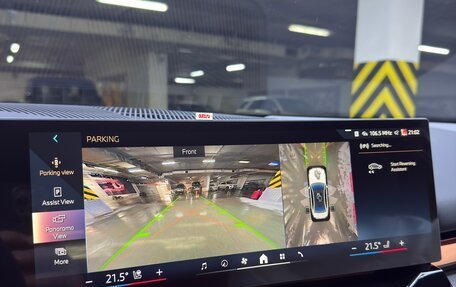 BMW 5 серия, 2025 год, 7 990 000 рублей, 15 фотография