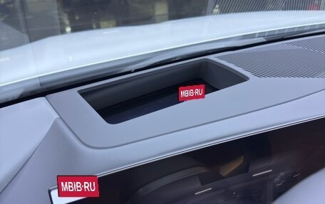 BMW 5 серия, 2025 год, 7 990 000 рублей, 22 фотография