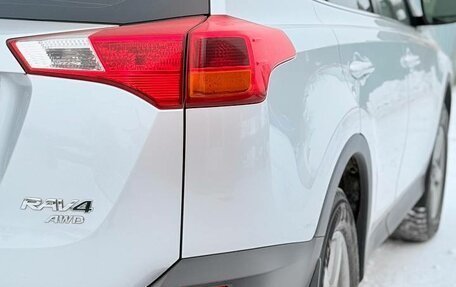 Toyota RAV4, 2013 год, 1 690 000 рублей, 4 фотография