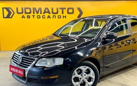 Volkswagen Passat B6, 2010 год, 729 000 рублей, 2 фотография