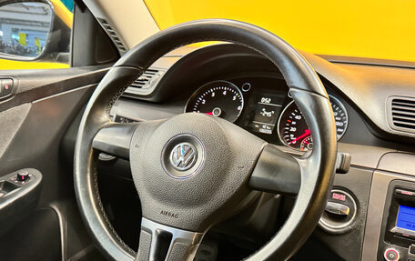 Volkswagen Passat B6, 2010 год, 729 000 рублей, 15 фотография