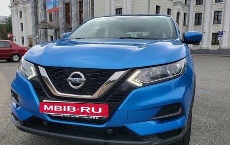 Nissan Qashqai, 2021 год, 1 800 000 рублей, 2 фотография