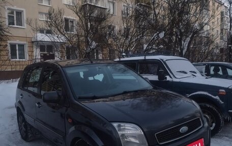 Ford Fusion I, 2009 год, 500 000 рублей, 2 фотография