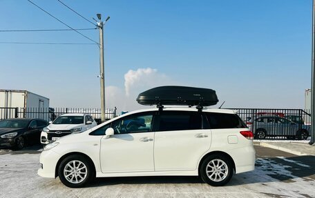 Toyota Wish II, 2010 год, 1 299 000 рублей, 3 фотография