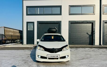 Toyota Wish II, 2010 год, 1 299 000 рублей, 9 фотография