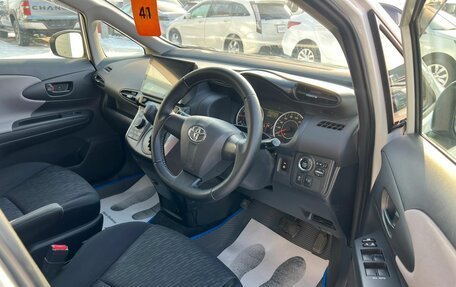 Toyota Wish II, 2010 год, 1 299 000 рублей, 10 фотография