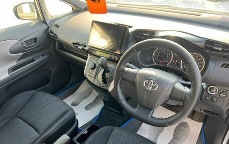 Toyota Wish II, 2010 год, 1 299 000 рублей, 11 фотография
