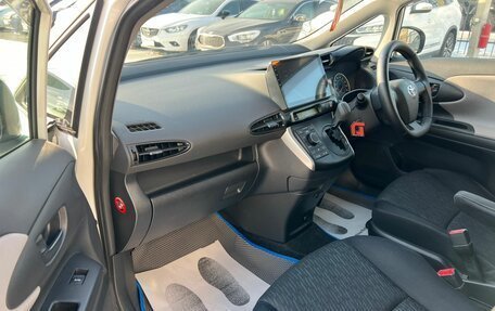 Toyota Wish II, 2010 год, 1 299 000 рублей, 12 фотография