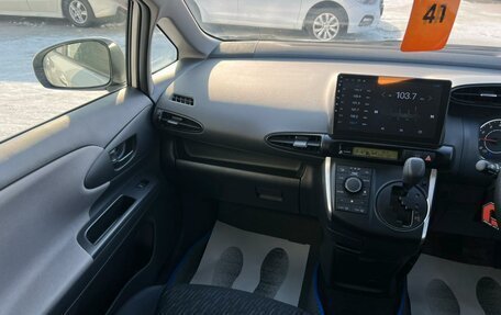 Toyota Wish II, 2010 год, 1 299 000 рублей, 14 фотография