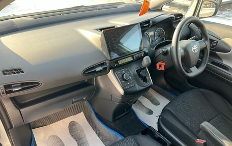 Toyota Wish II, 2010 год, 1 299 000 рублей, 13 фотография