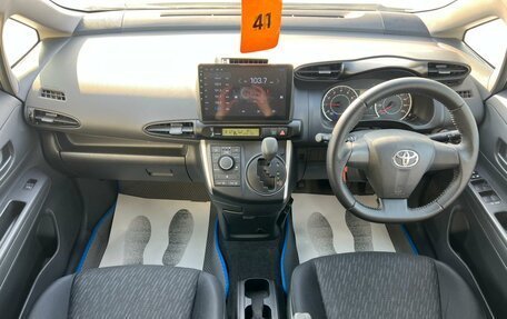 Toyota Wish II, 2010 год, 1 299 000 рублей, 16 фотография