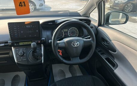 Toyota Wish II, 2010 год, 1 299 000 рублей, 15 фотография