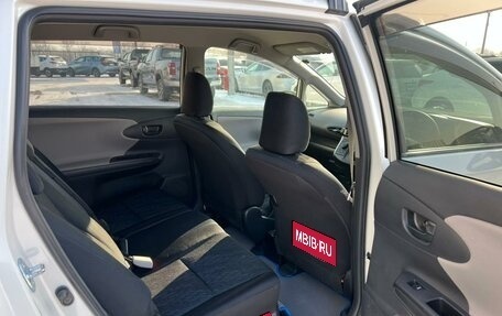 Toyota Wish II, 2010 год, 1 299 000 рублей, 17 фотография